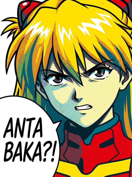 Asuka 02: Anta Baka Pop Art