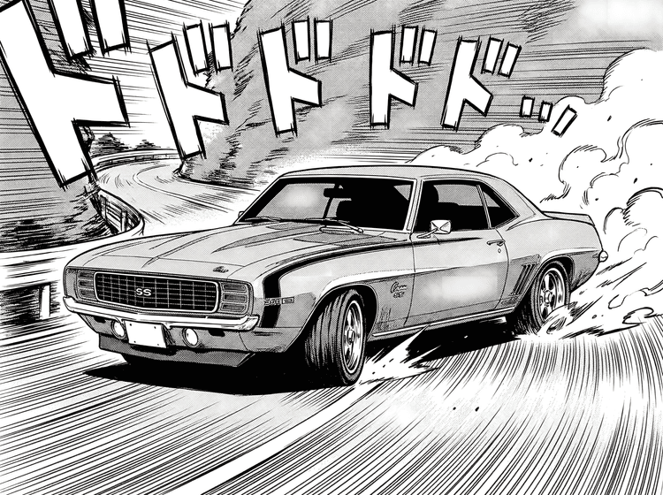 Camaro SS Manga Drift Attack