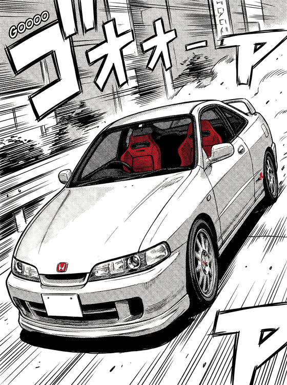 Honda Integra Type R DC2 Manga Sprint
