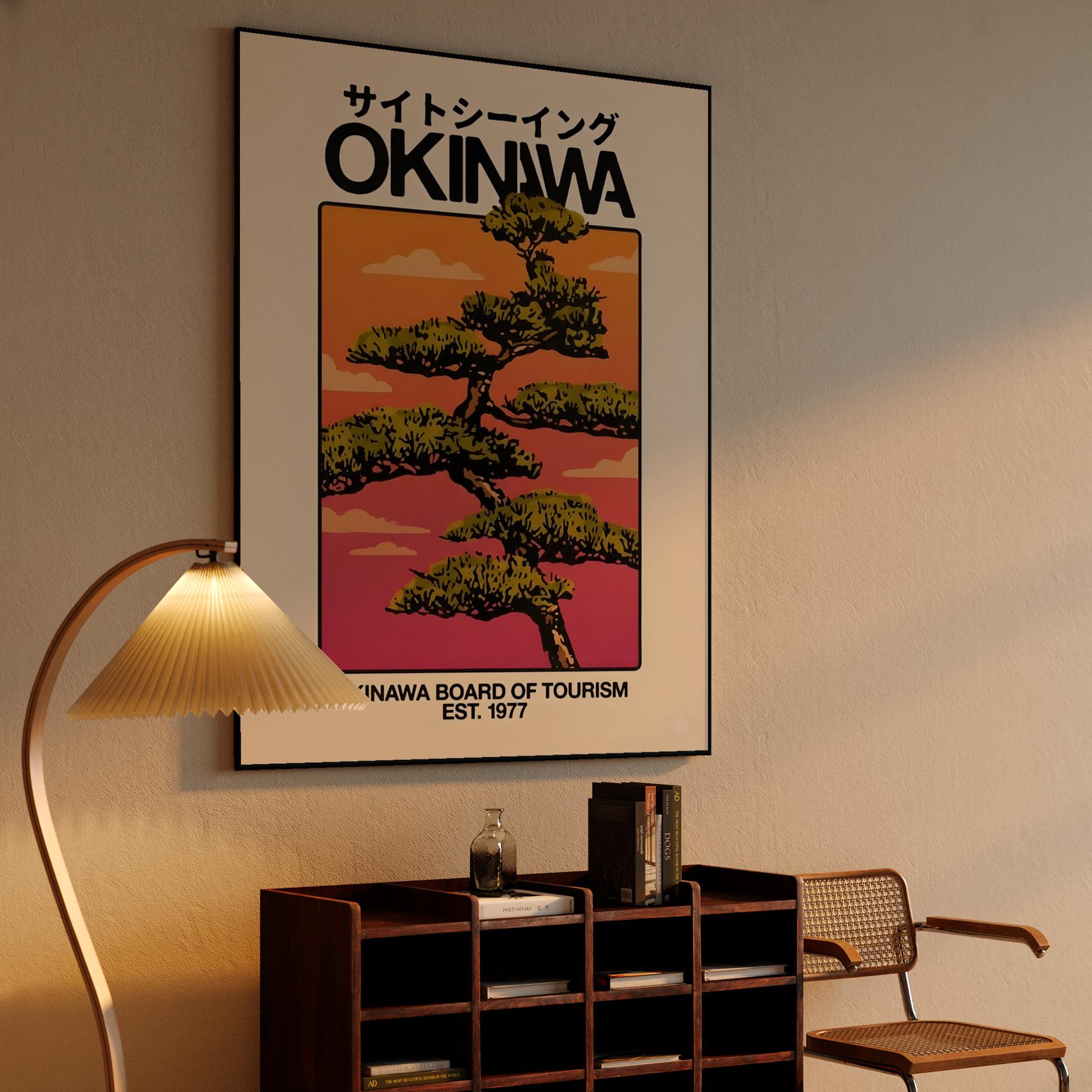 Okinawa 1977 Sightseeing Poster