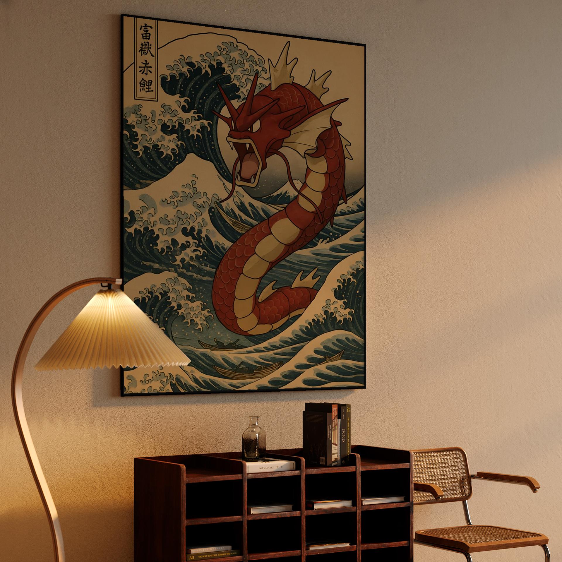 The Great Wave of Gyarados