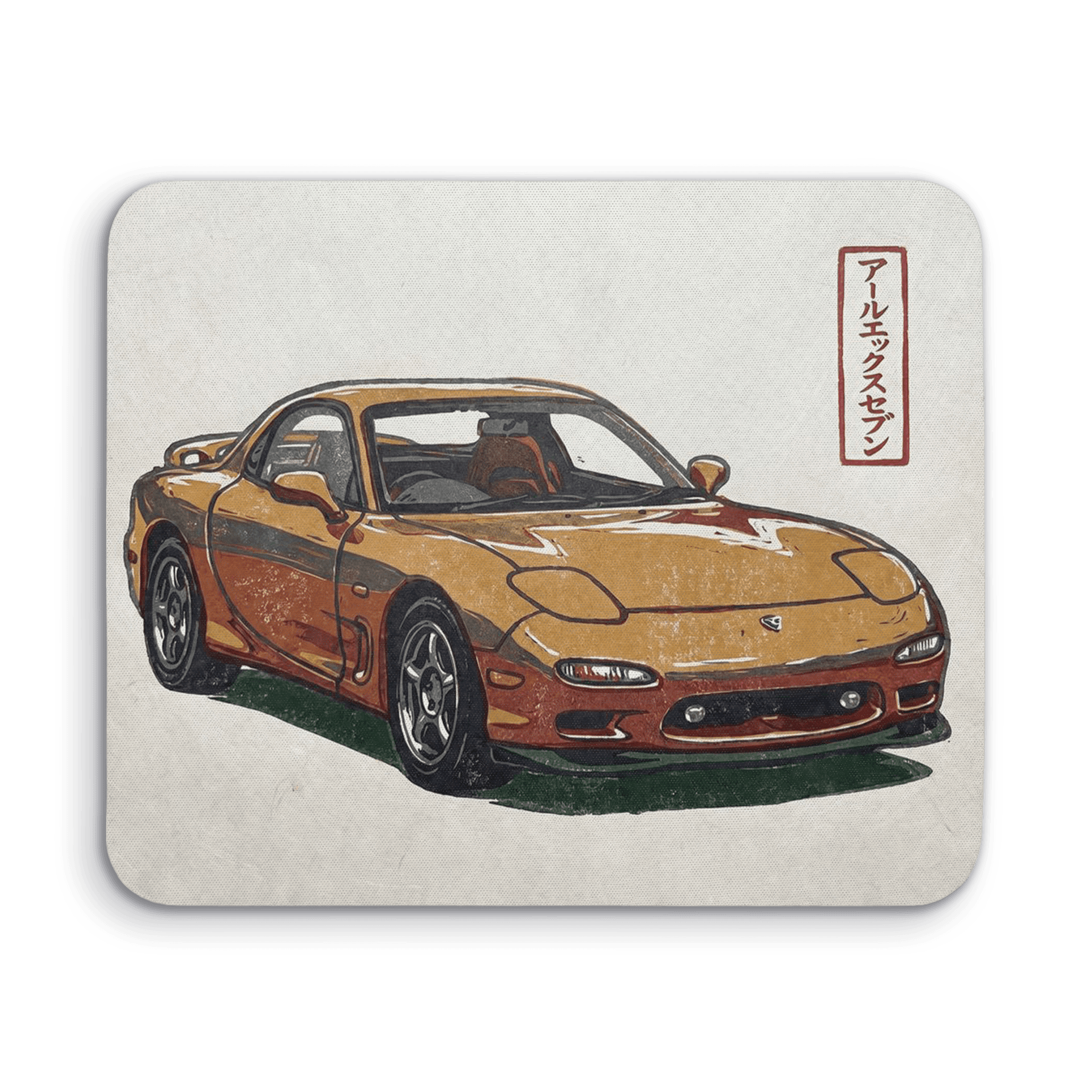 RX-7 FD3S Japanese Woodcut Art