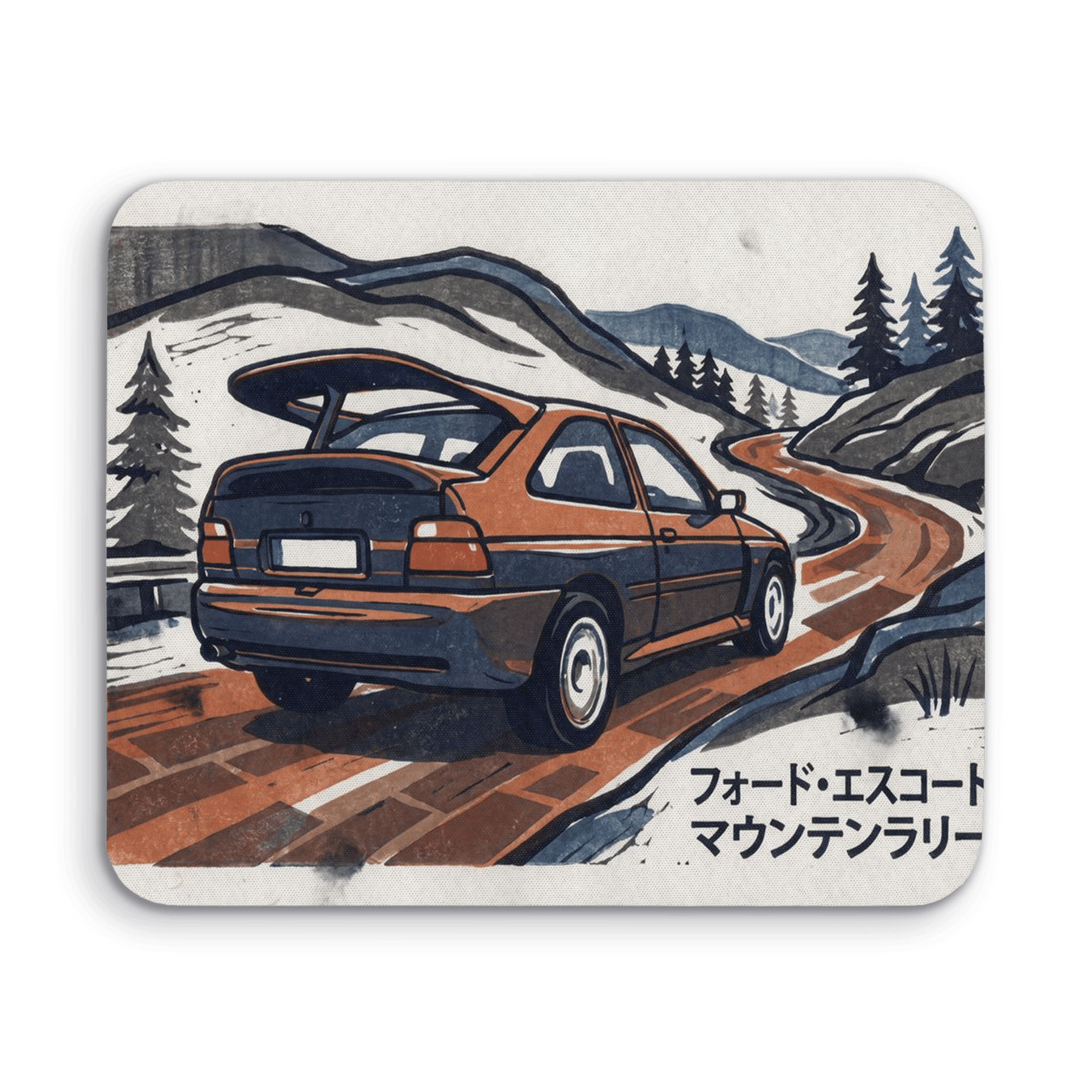 Cosworth RS Mountain Woodcut Art
