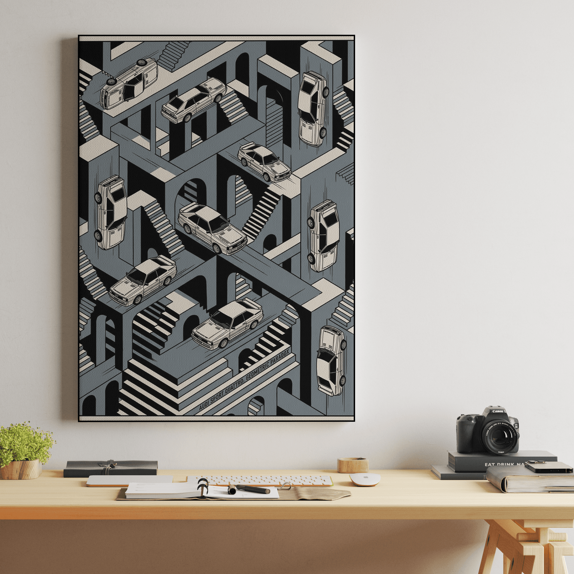Audi Sport Quattro Escher Style Geometric Paradox