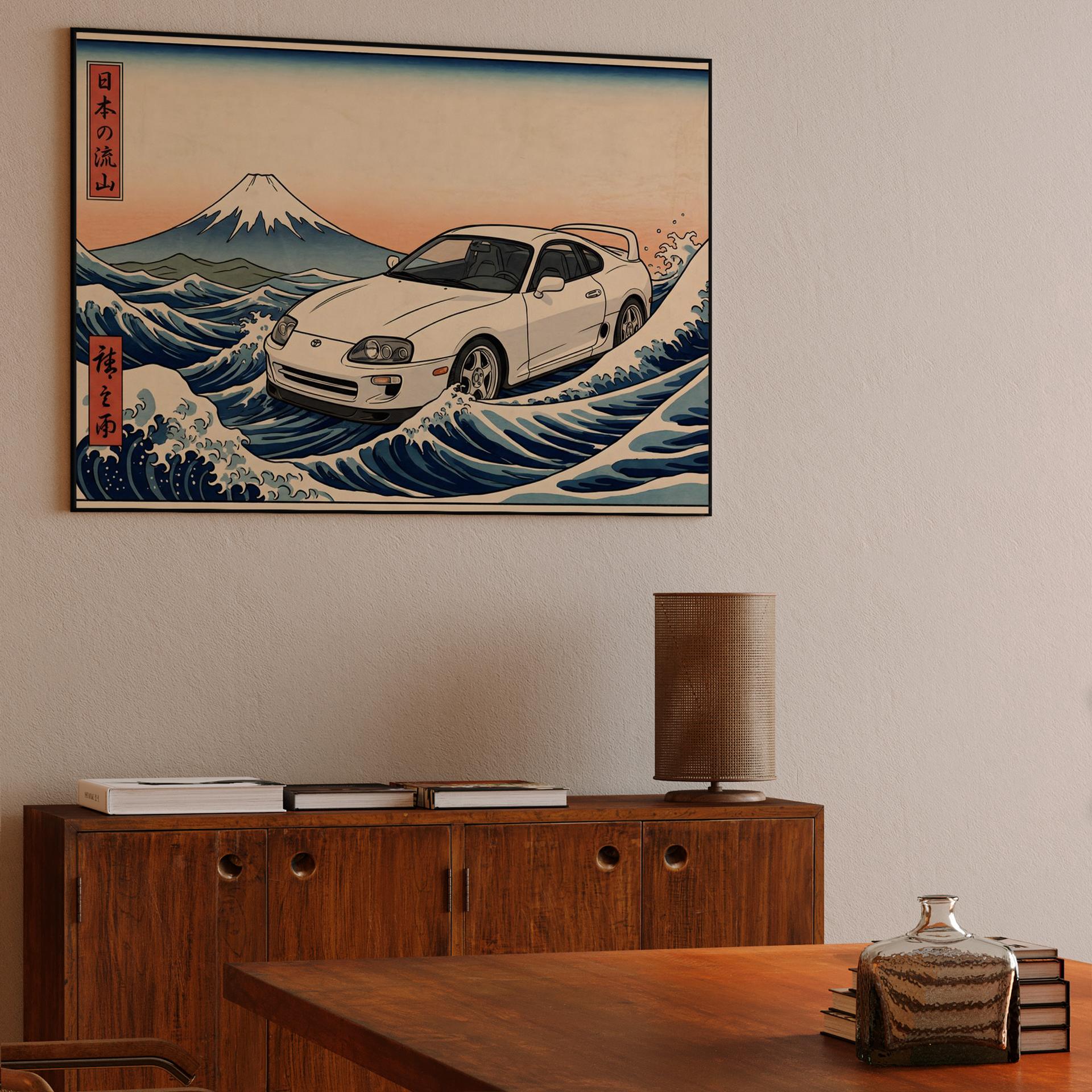 Toyota Supra Great Wave Ukiyo-e