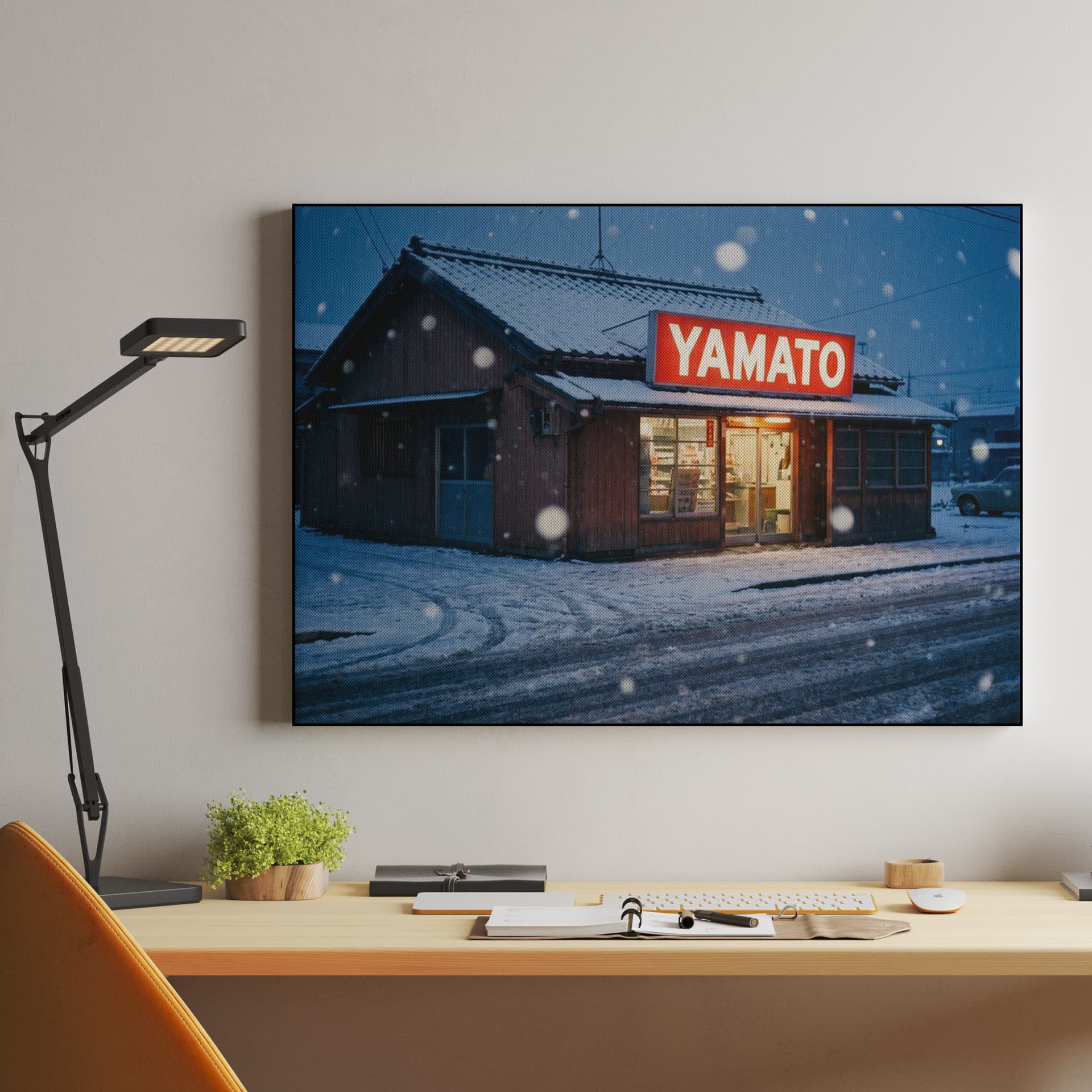 Winter Night at Yamato