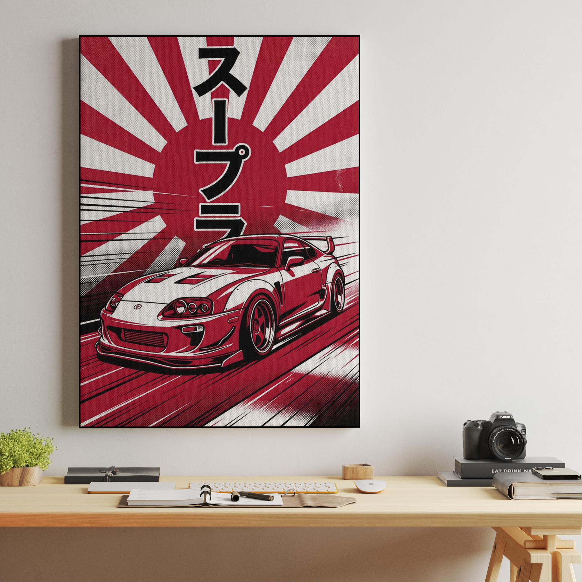 Rising Sun Supra Velocity