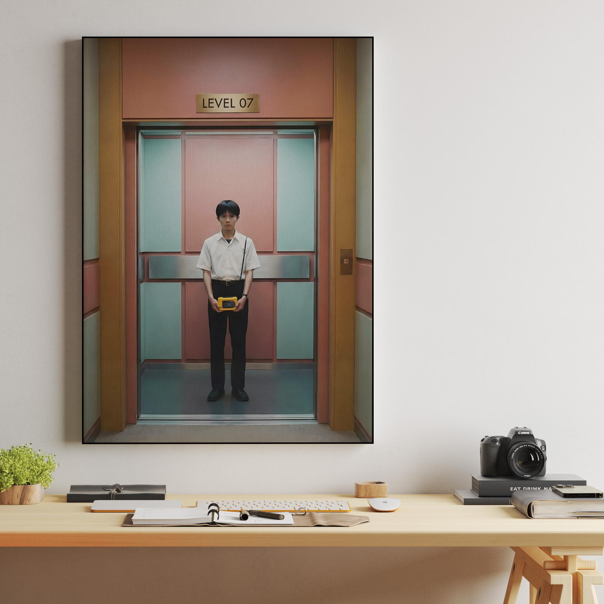 Level 07: Symmetrical Solitude