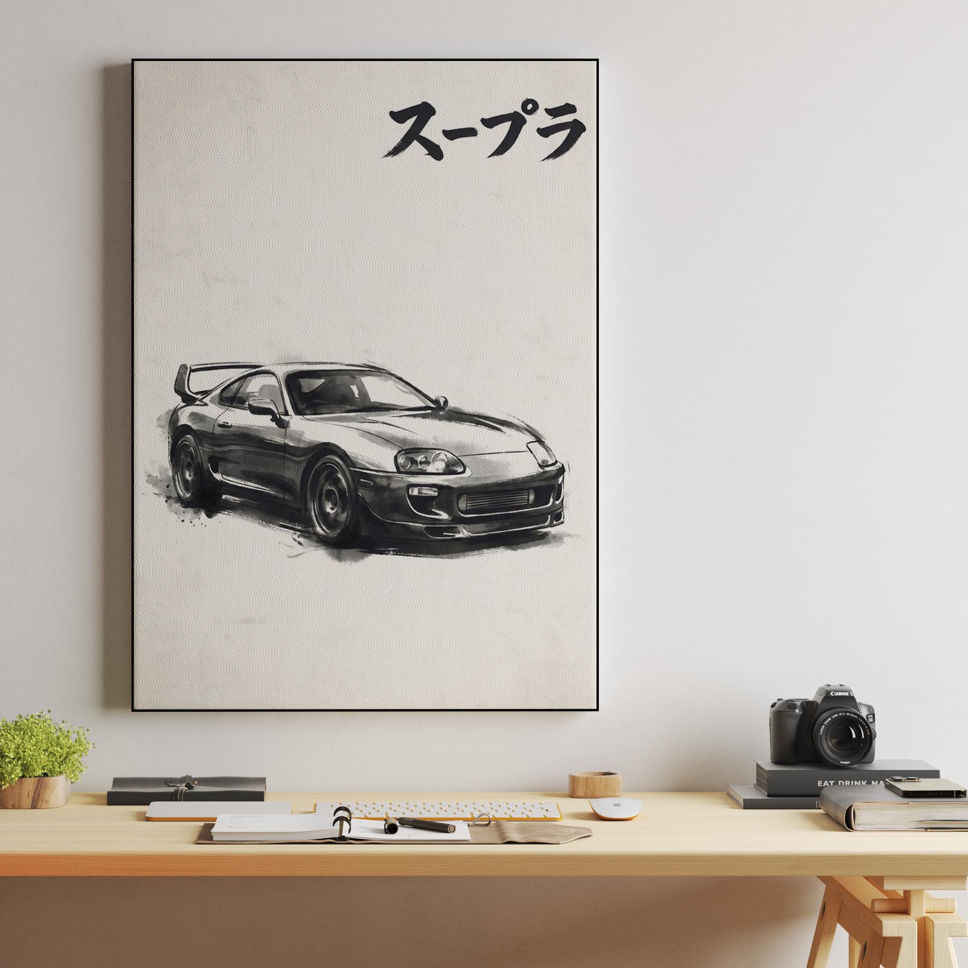 Toyota Supra A80 Sumi-e Ink Illustration