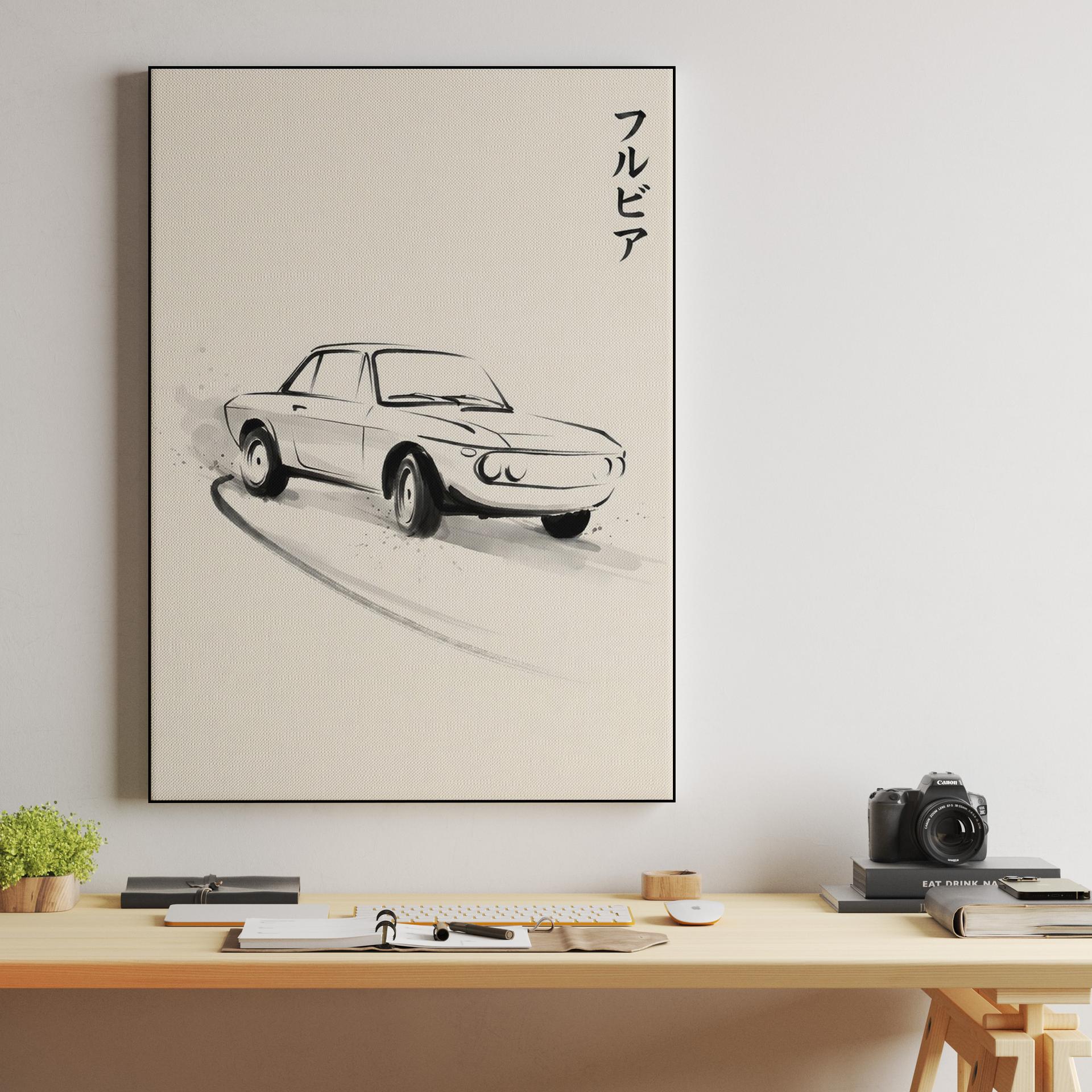 Lancia Fulvia Sumi-e Drift Study