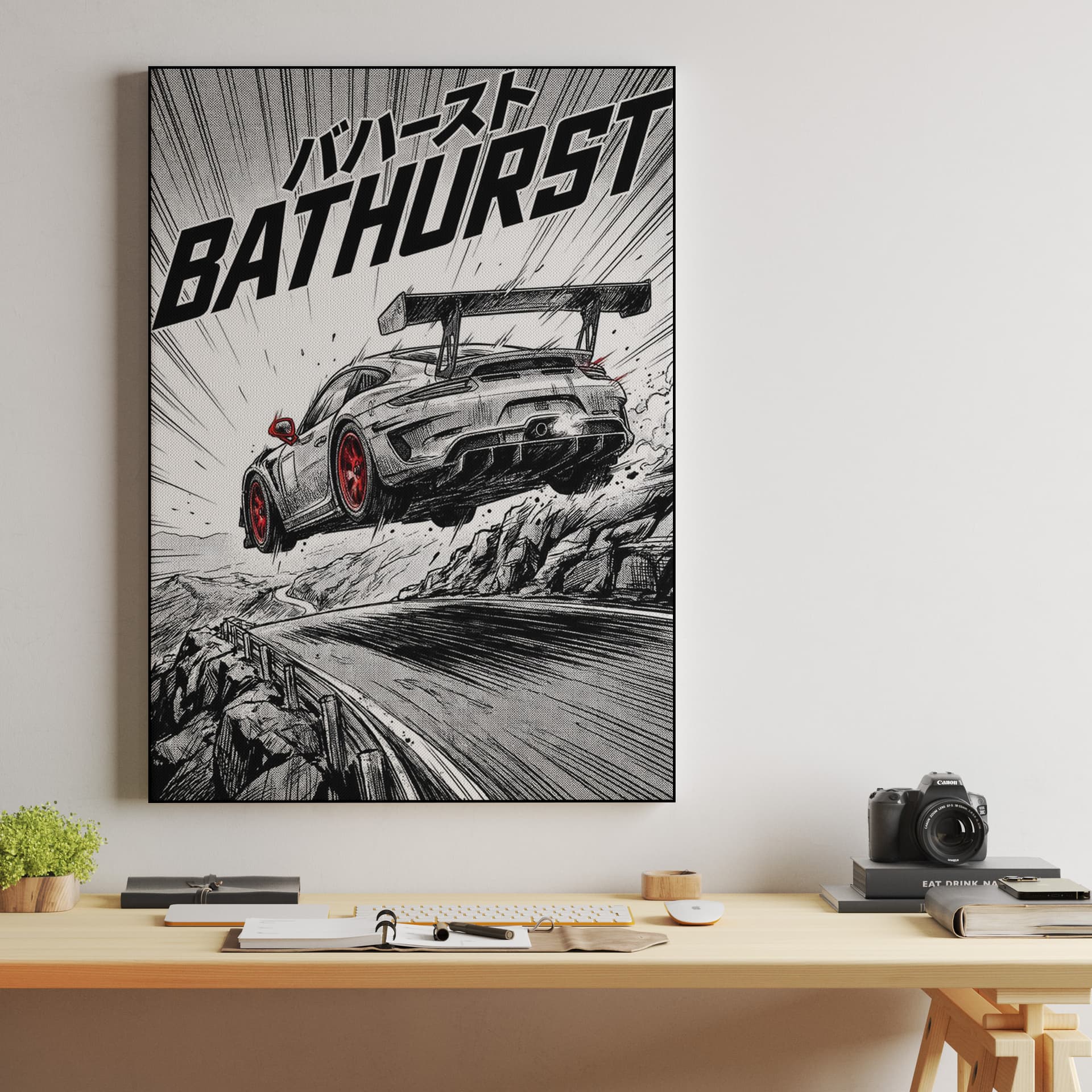 Bathurst 12H Manga Leap