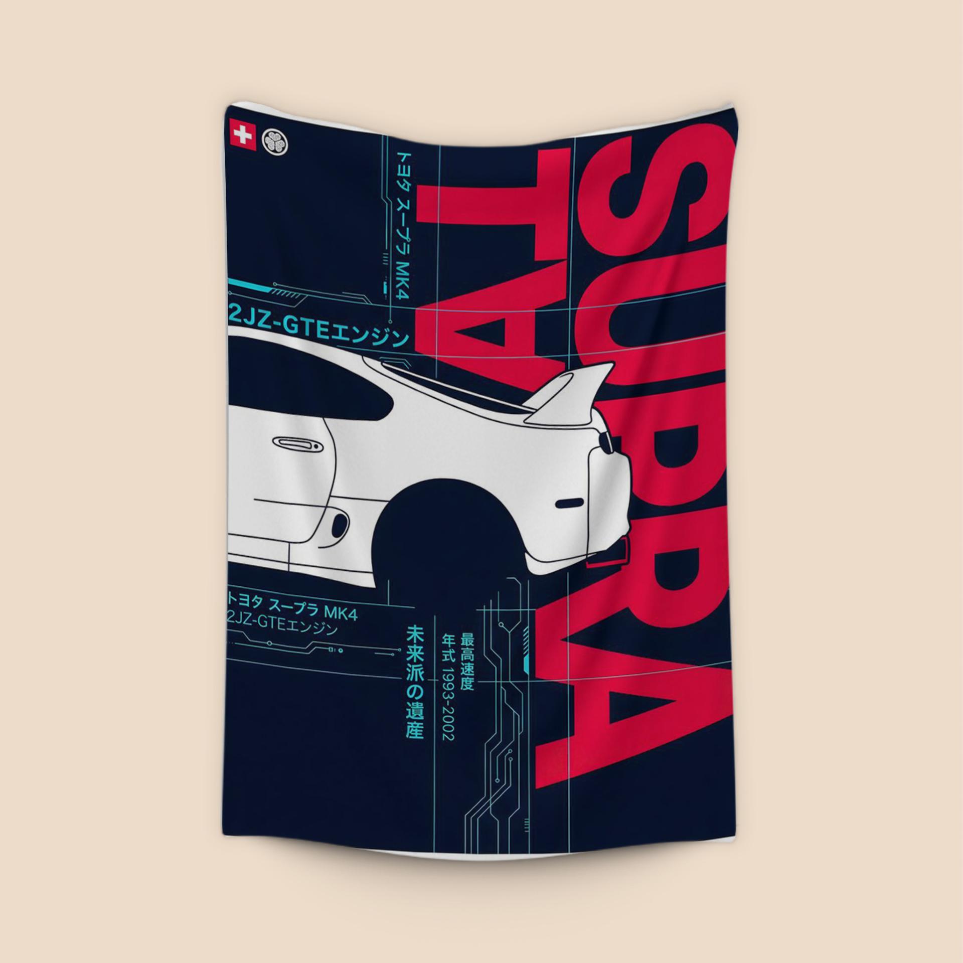 Toyota Supra MK4 Cyberpunk Blueprint