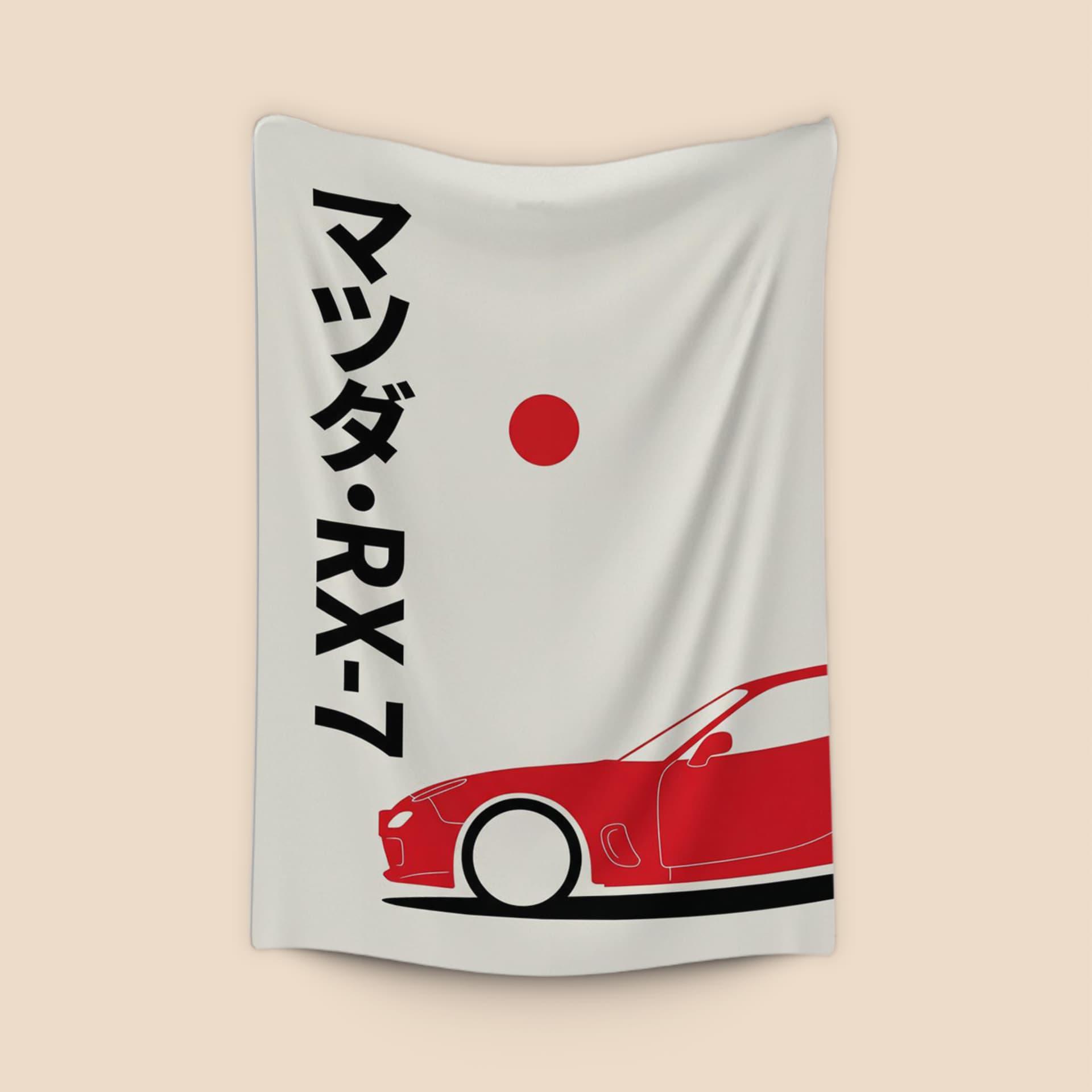 Mazda RX-7 FD3S Rising Sun Minimalist Poster