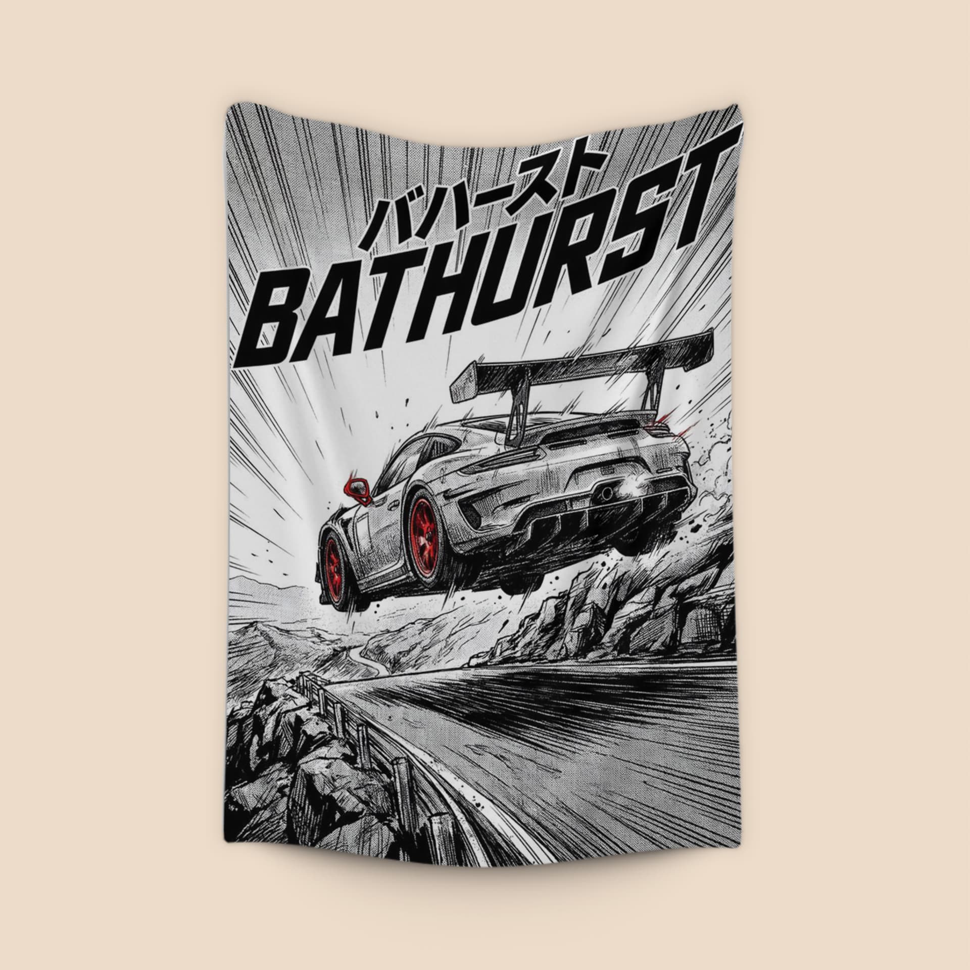 Bathurst 12H Manga Leap