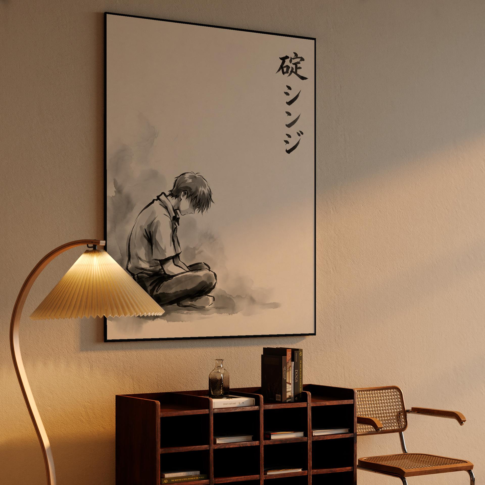 Shinji Ikari - Ink Solitude