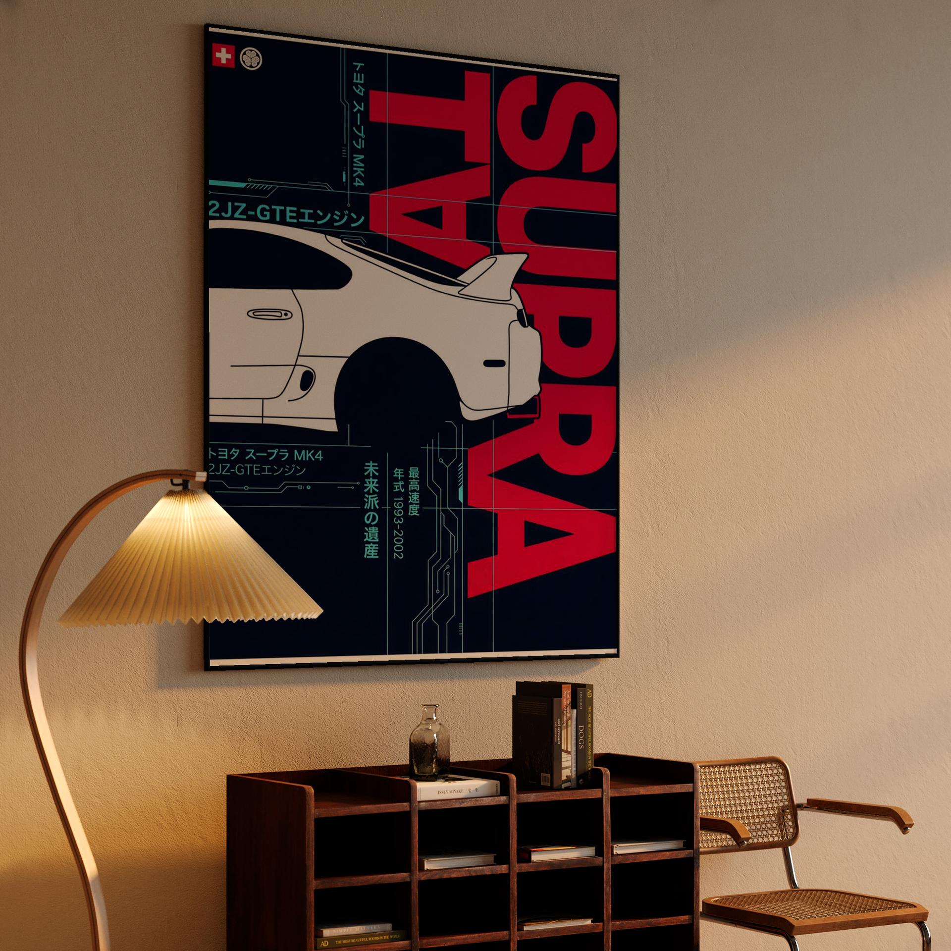 Toyota Supra MK4 Cyberpunk Blueprint