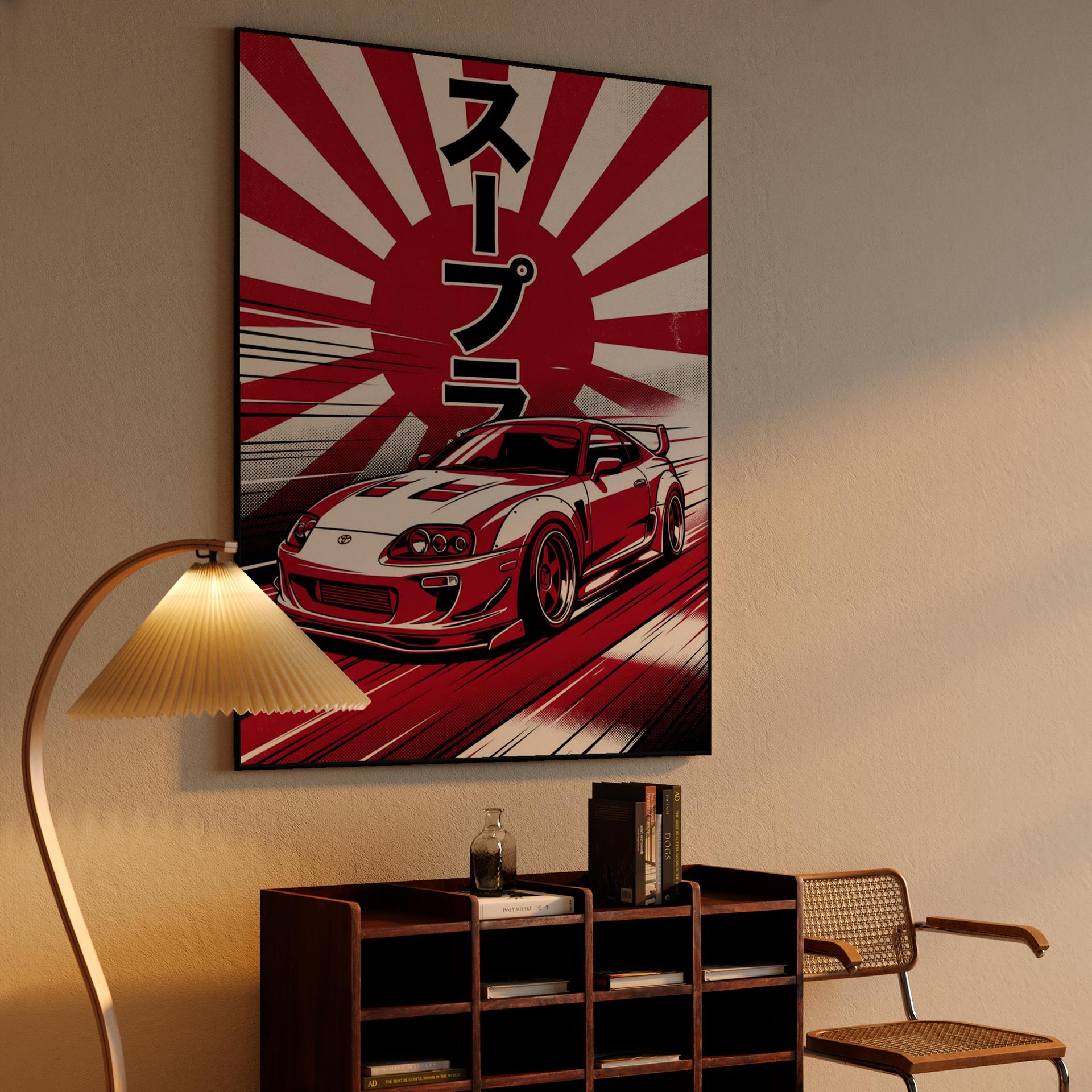 Rising Sun Supra Velocity