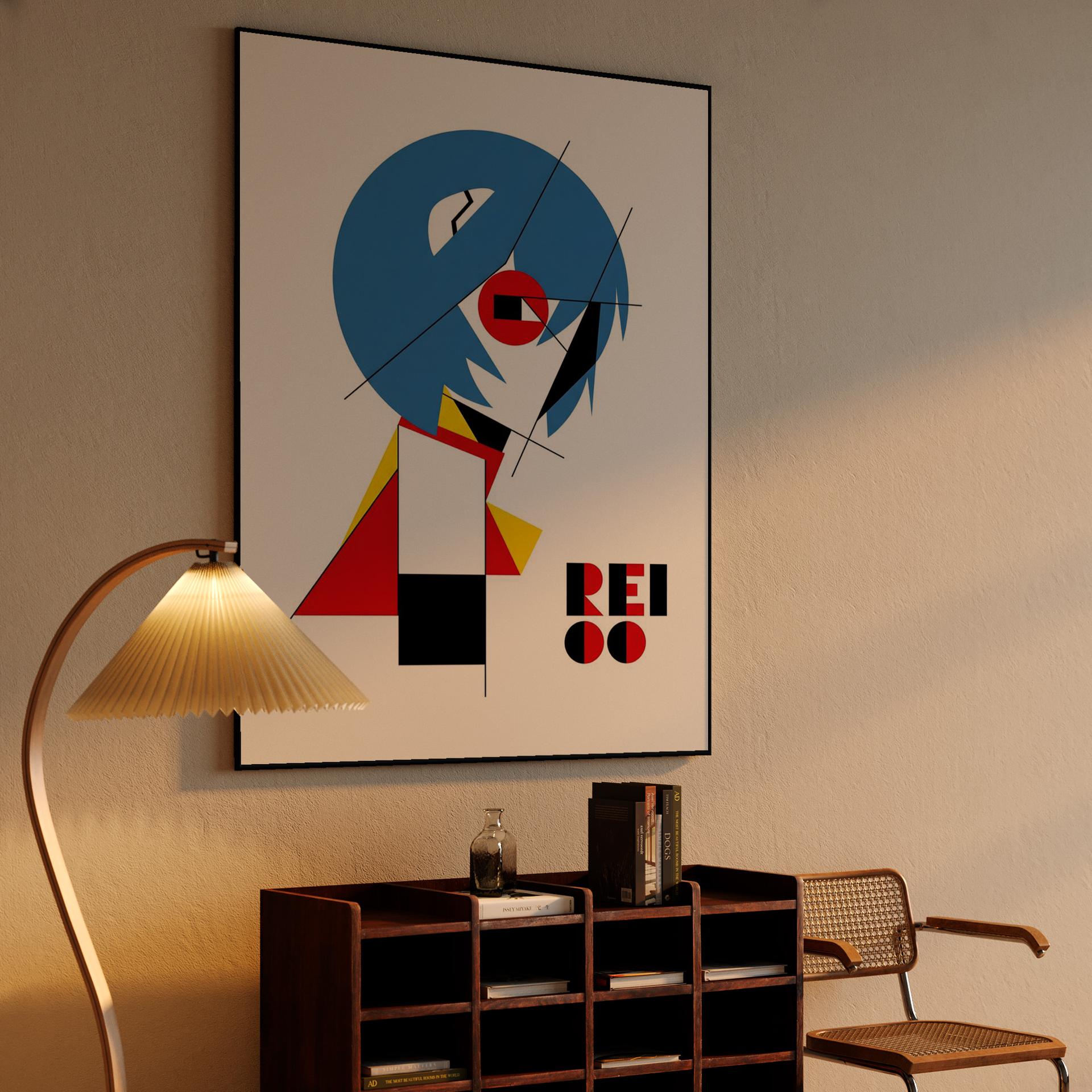 Rei 00: Geometric Construct