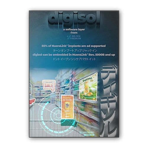 digisol - a software layer wall art poster