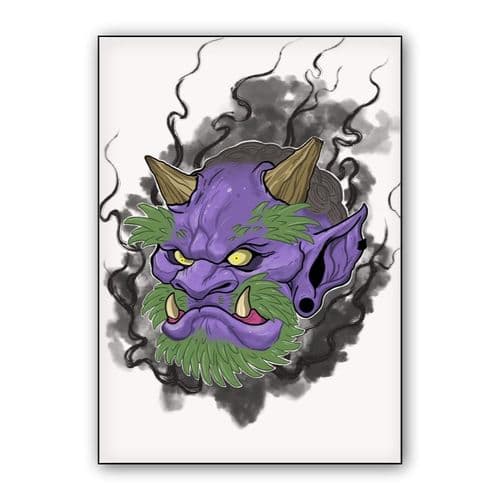 Wrath and smoke wall art poster