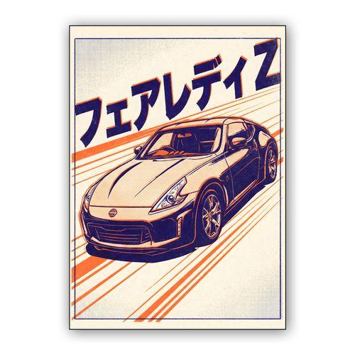 Fairlady Z Japanese Retro Motion Poster wall art poster