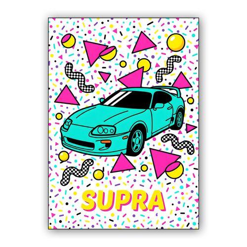 Memphis Wave: Toyota Supra A80 wall art poster