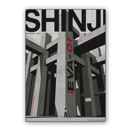 Structure 001 - The Weight of Unit-01 wall art poster