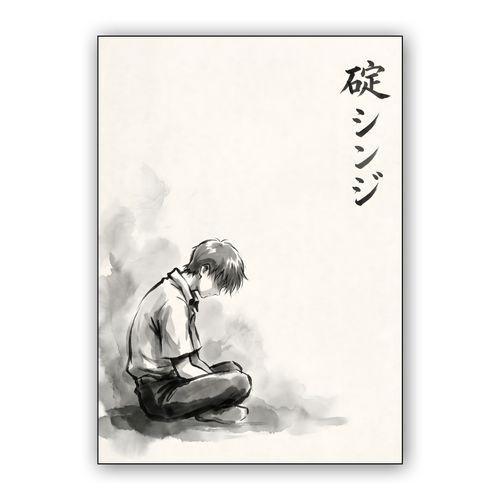 Shinji Ikari - Ink Solitude wall art poster
