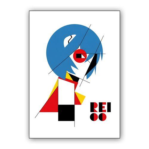 Rei 00: Geometric Construct wall art poster