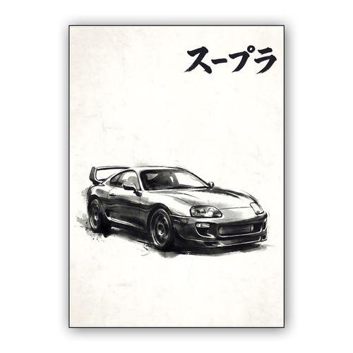 Toyota Supra A80 Sumi-e Ink Illustration wall art poster