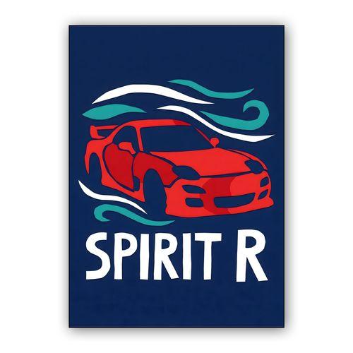 Spirit R: Rotary Motion Illustration wall art poster