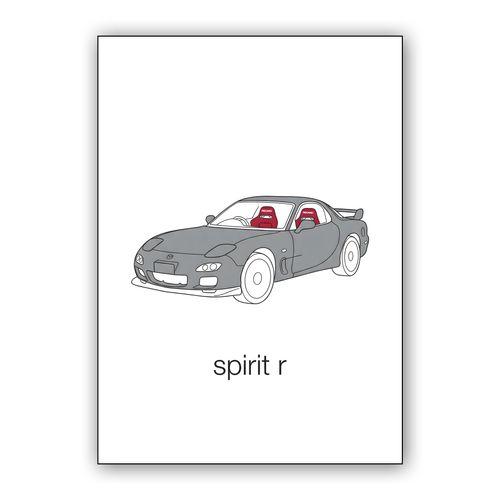 Spirit R: Minimalist Mazda RX-7 Illustration wall art poster