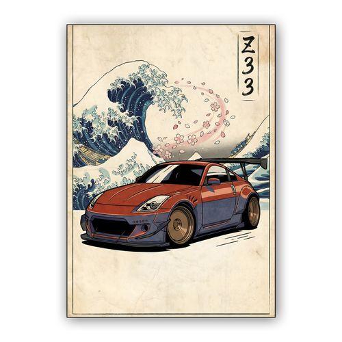 The Great Wave of Z33: Japanese Heritage Edition wall art poster