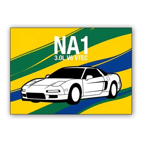 Legend of the Senna Era: Honda NSX NA1 VTEC Illustration wall art poster