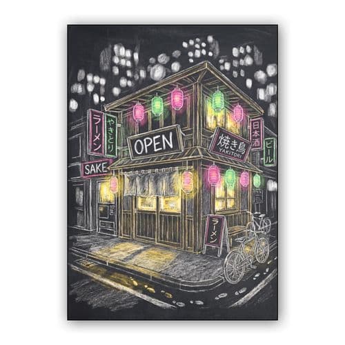Neon Night at the Izakaya wall art poster