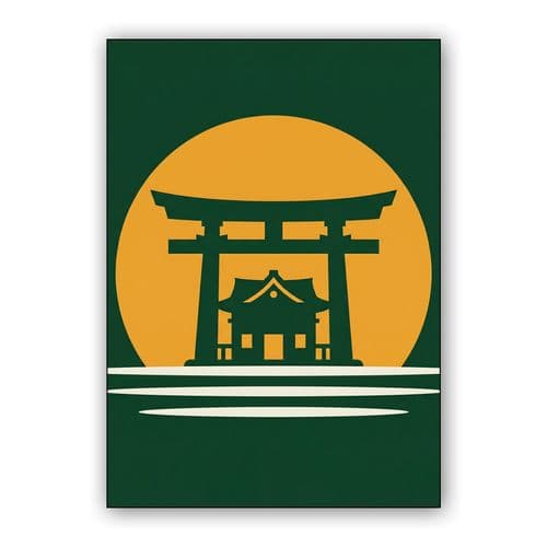 Emerald Sun: Minimalist Shinto Shrine wall art poster