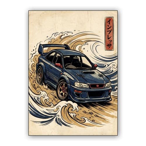 Subaru 22B STi: The Great JDM Wave wall art poster