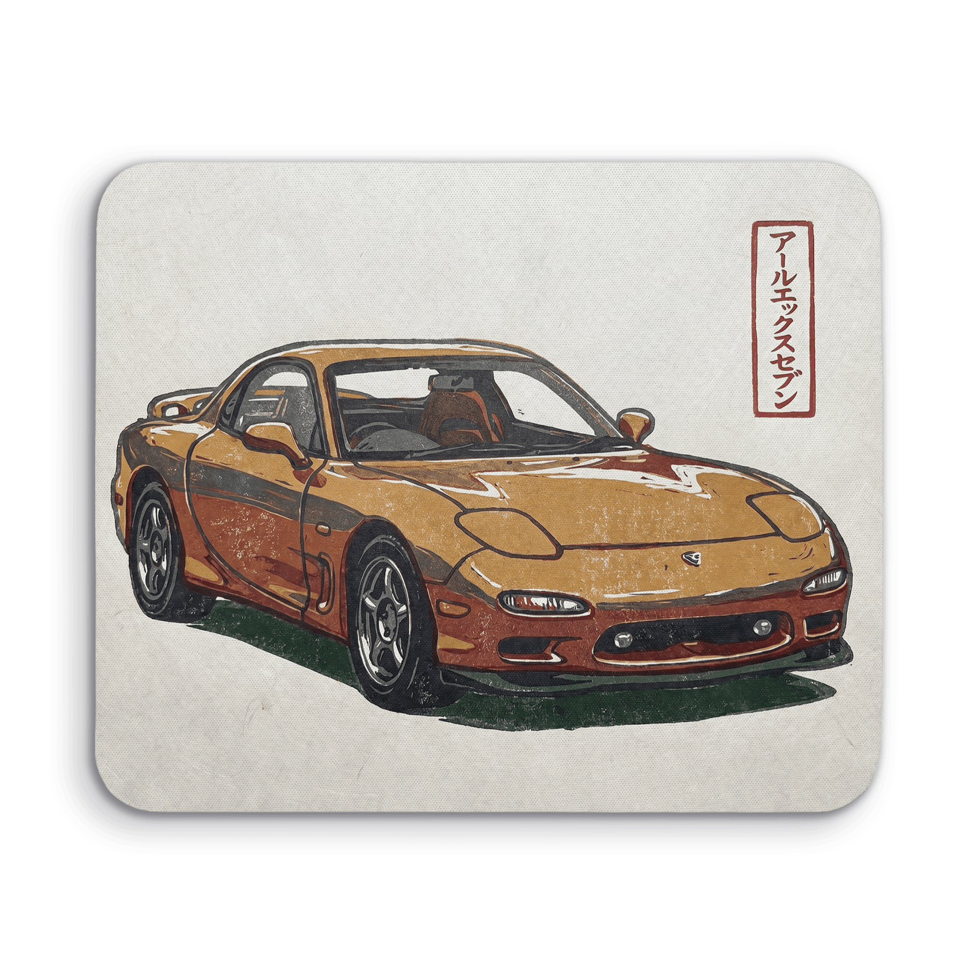 RX-7 FD3S Japanese Woodcut Art