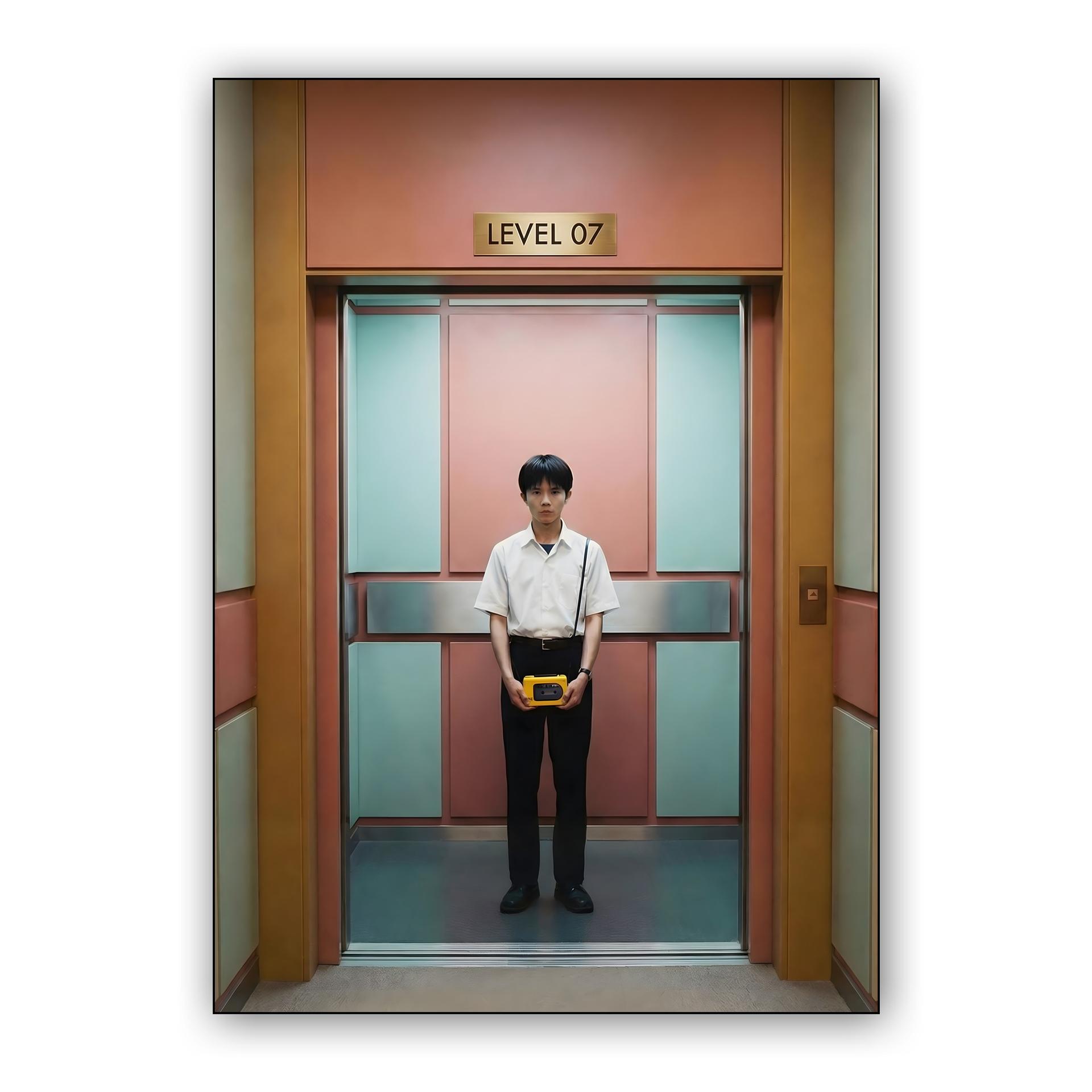 Level 07: Symmetrical Solitude