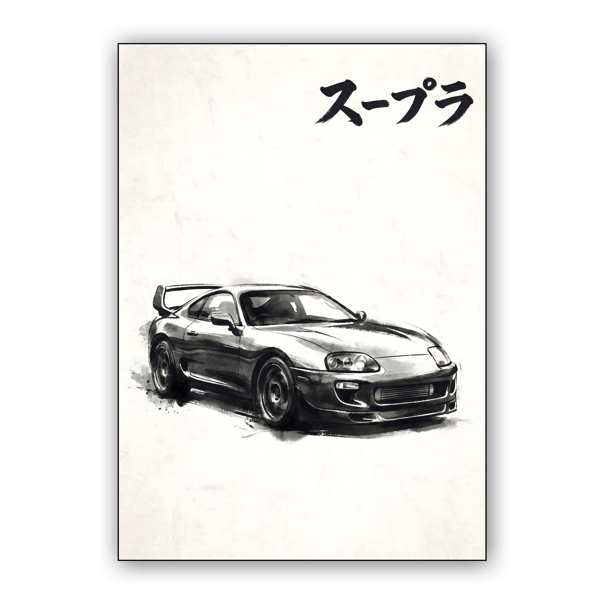 Toyota Supra A80 Sumi-e Ink Illustration