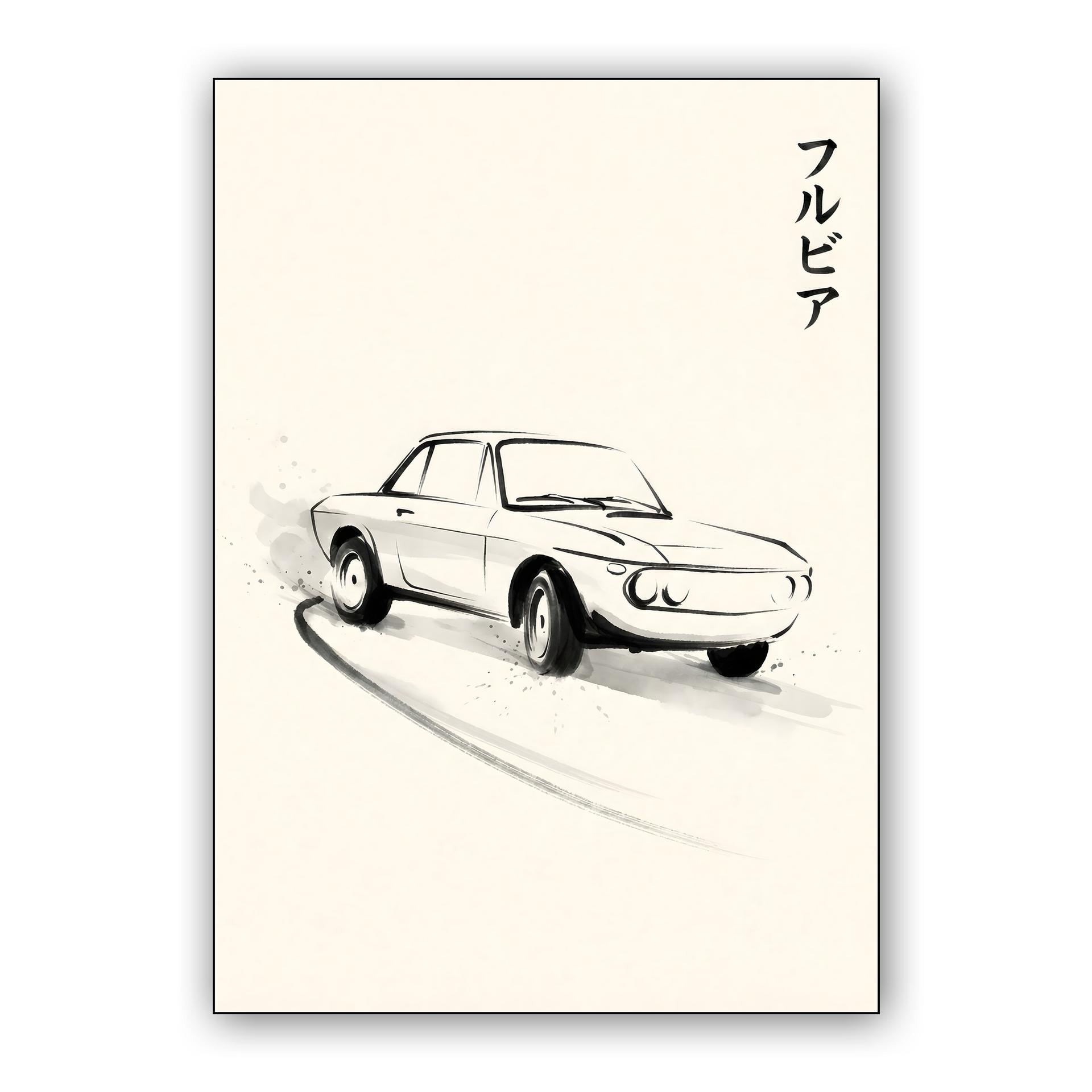 Lancia Fulvia Sumi-e Drift Study