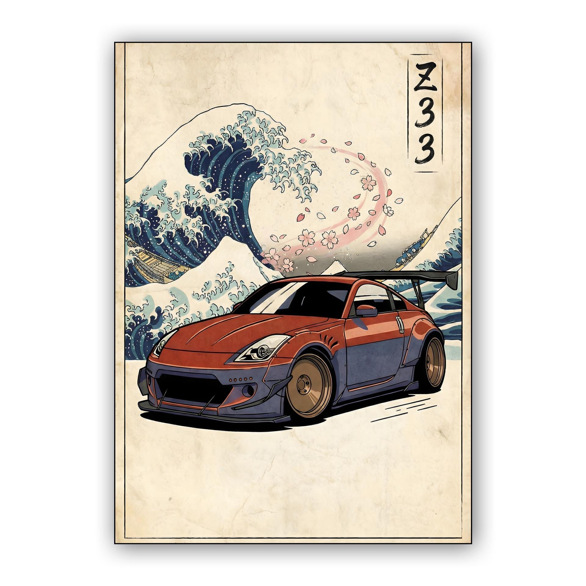 The Great Wave of Z33: Japanese Heritage Edition