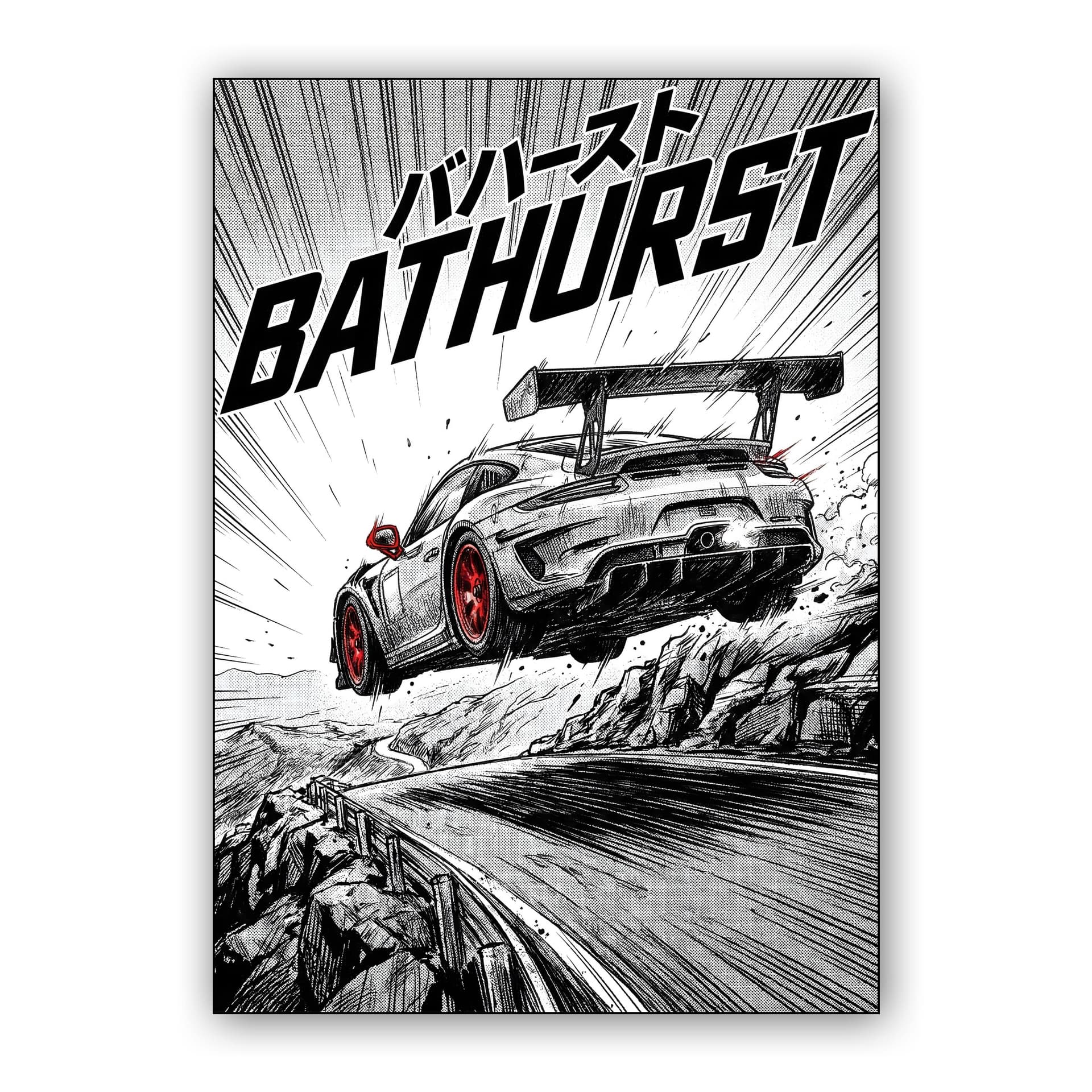 Bathurst 12H Manga Leap