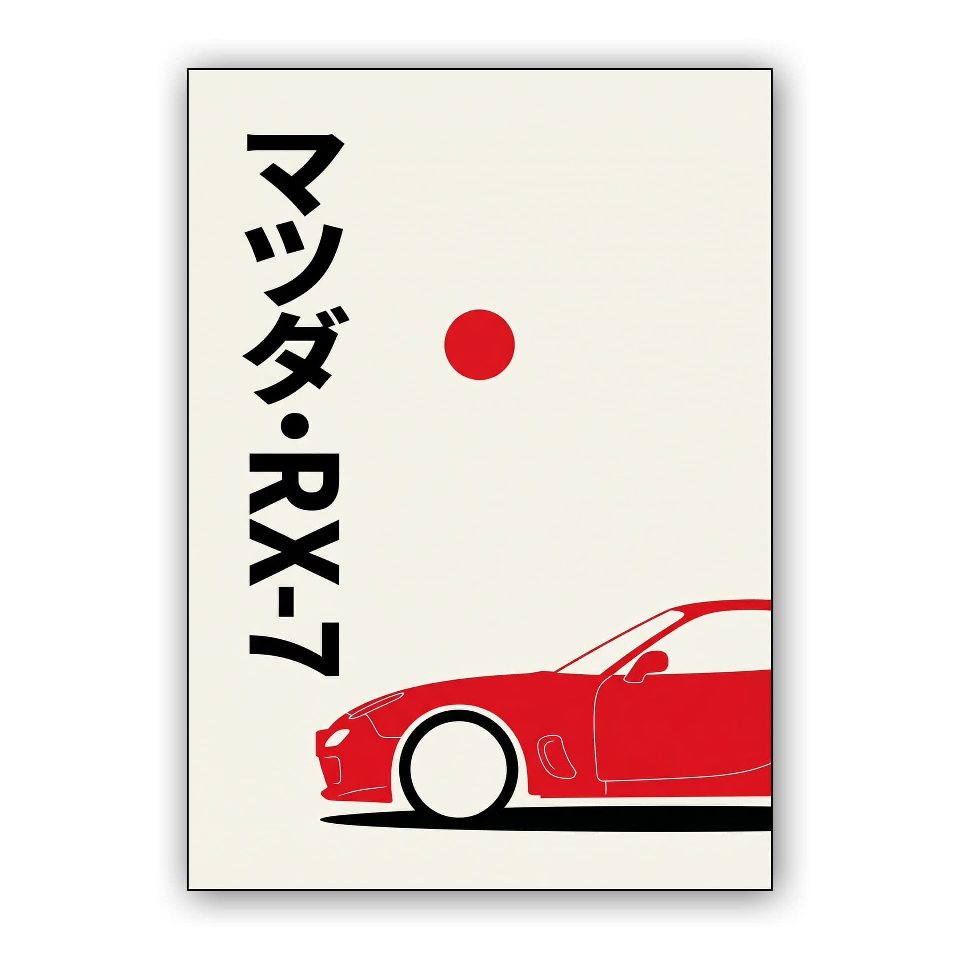 Mazda RX-7 FD3S Rising Sun Minimalist Poster